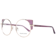 Okulary oprawki damskie Guess by Marciano GM0332 028 51 Fioletowe