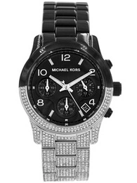 Zegarek damski MICHAEL KORS MK7433 Runway