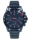 Zegarek męski TOMMY HILFIGER MASON 1791789