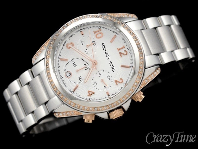 Zegarek damski MICHAEL KORS MK5459