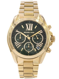 Zegarek damski MICHAEL KORS MK7257 Bradshaw