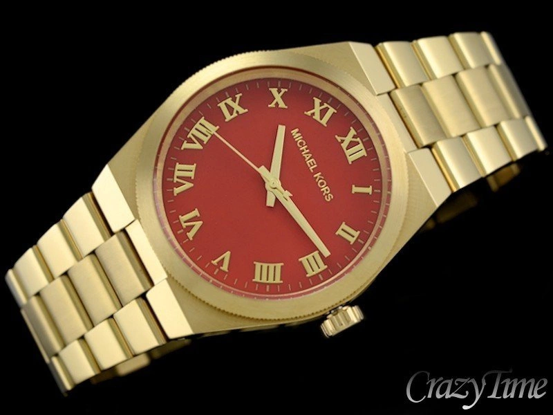 Zegarek damski MICHAEL KORS MK5936