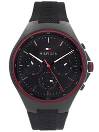 Tommy Hilfiger JUSTIN 1792056 - Szybka i darmowa wysyłka - Raty