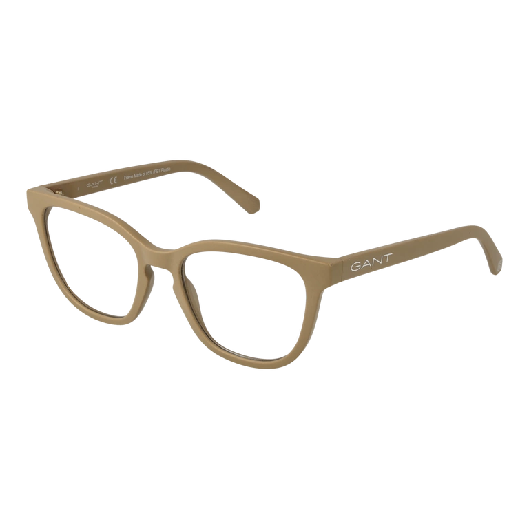 Okulary oprawki Damskie Gant GA4138 Beżowe
