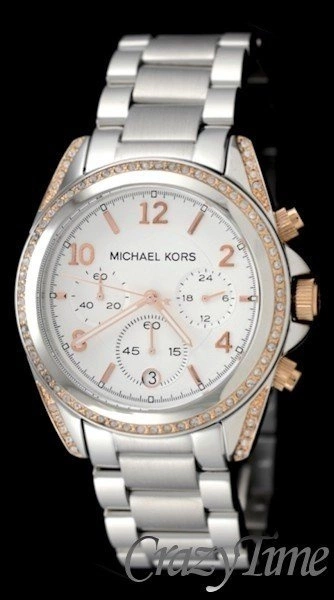 Zegarek damski MICHAEL KORS MK5459